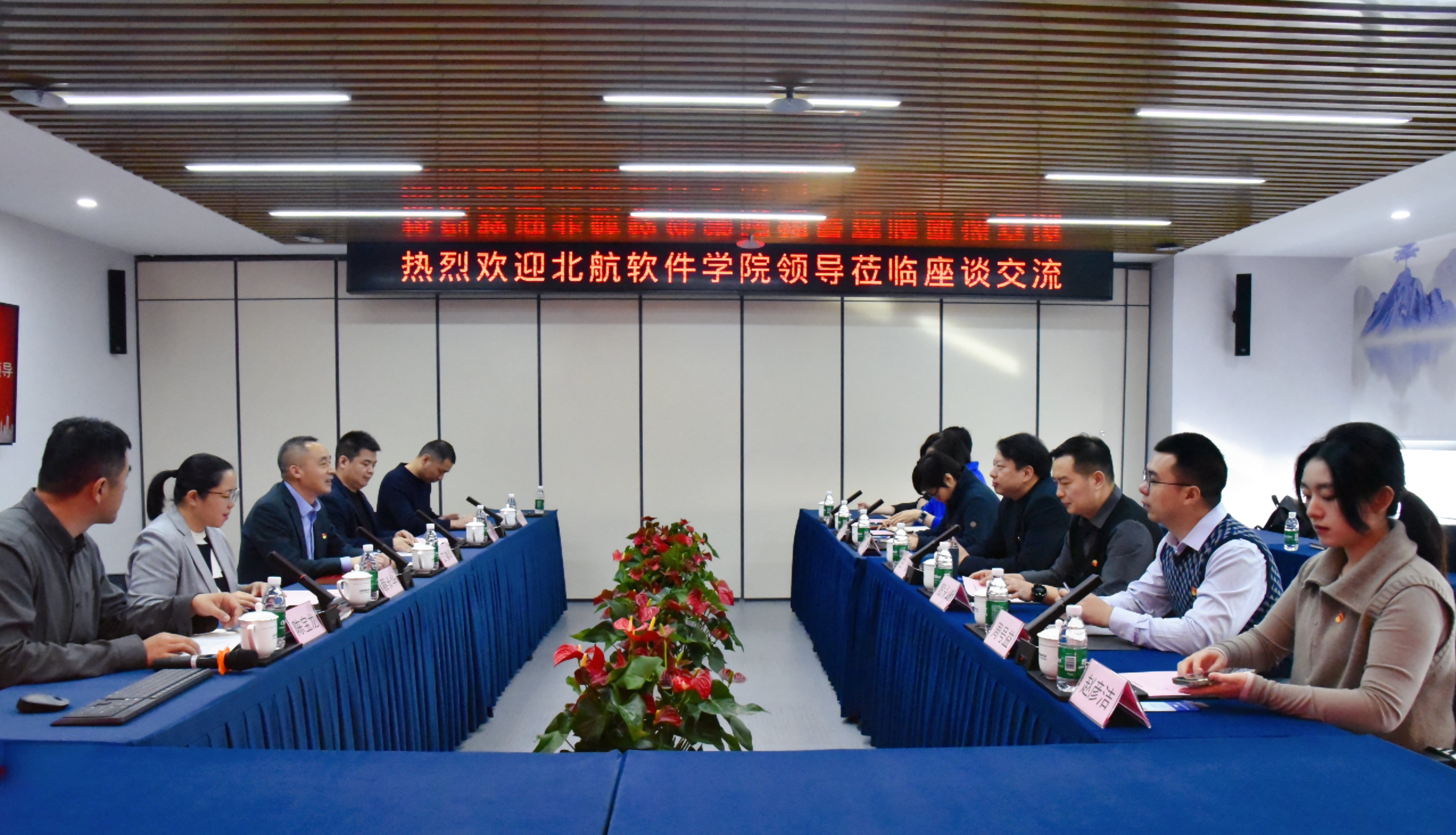 任你博·(中国)官方网站